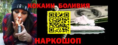 ECSTASY Новодвинск