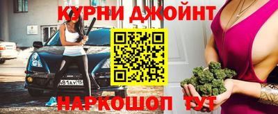 кокаин VHQ Новозыбков