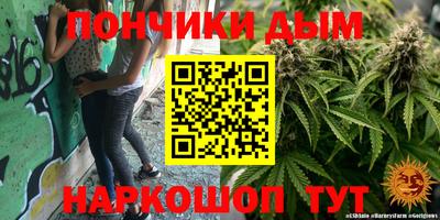 кокаин VHQ Новозыбков