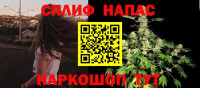 кокаин VHQ Новозыбков