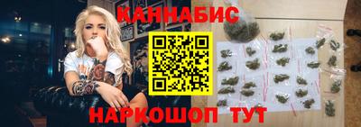 ECSTASY Новодвинск