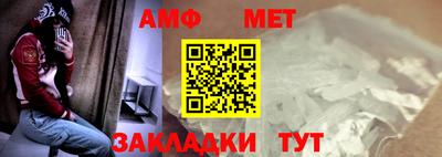 каннабис Новокубанск