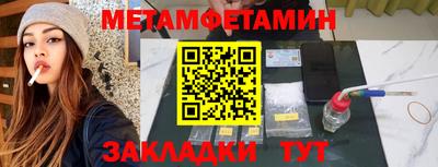 ECSTASY Новодвинск
