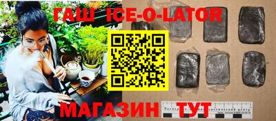 ECSTASY Новодвинск