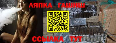 кокаин VHQ Новозыбков