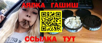 ECSTASY Новодвинск