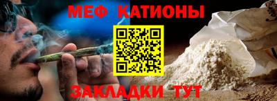 кокаин VHQ Новозыбков
