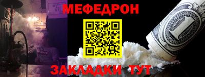 каннабис Новокубанск