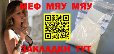 ECSTASY Новодвинск