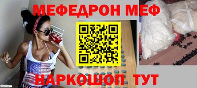каннабис Новокубанск