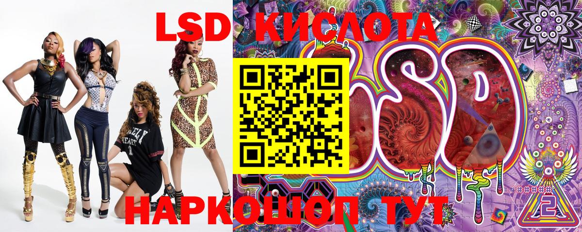 Марихуана  Вход с VPN  Меф   Кодеин  Гашиш  НБОМе  Сунжа  COCAIN 