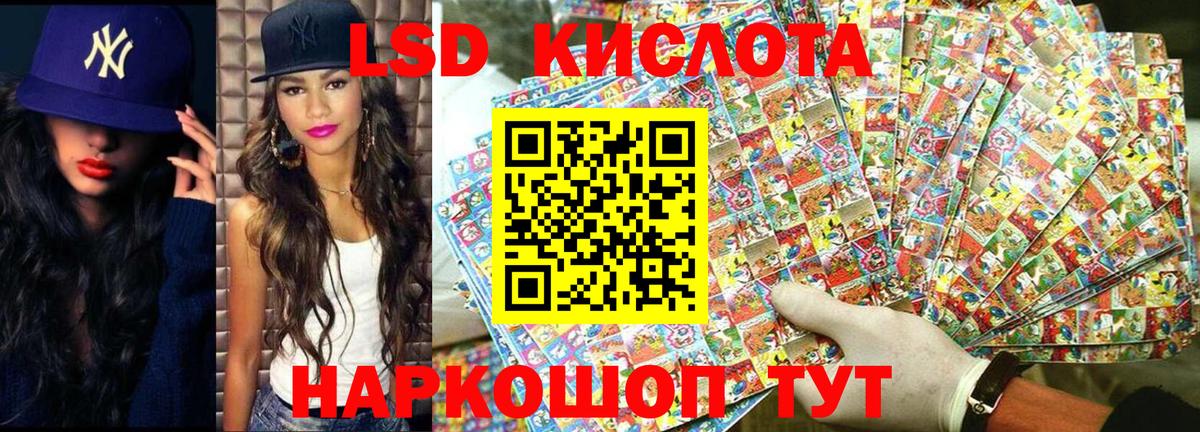 Сунжа  Наркотические марки 1500мкг  наркота  Вход с VPN  Марки NBOMe 